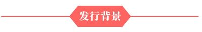 【刻意工坊】“四大天王”雕刻版印样【限量99套】