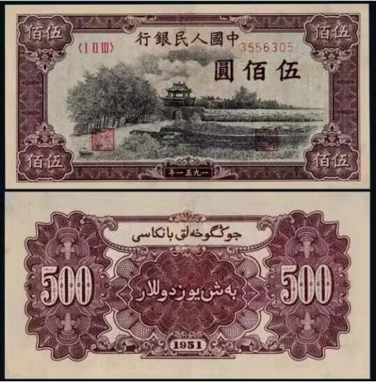 【刻意工坊】“四大天王”雕刻版印样【限量99套】