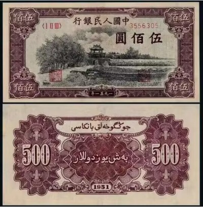 【刻意工坊】“四大天王”雕刻版印样【限量99套】