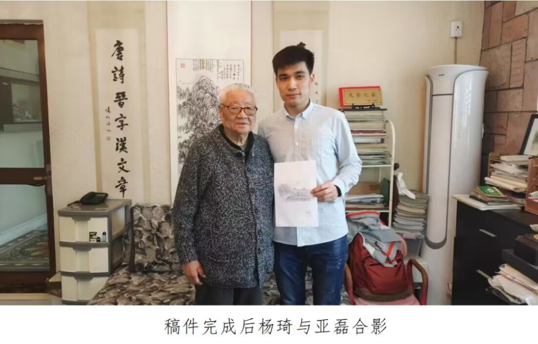 【刻意工坊】“四大天王”雕刻版印样【限量99套】
