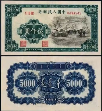 【刻意工坊】“四大天王”雕刻版印样【限量99套】