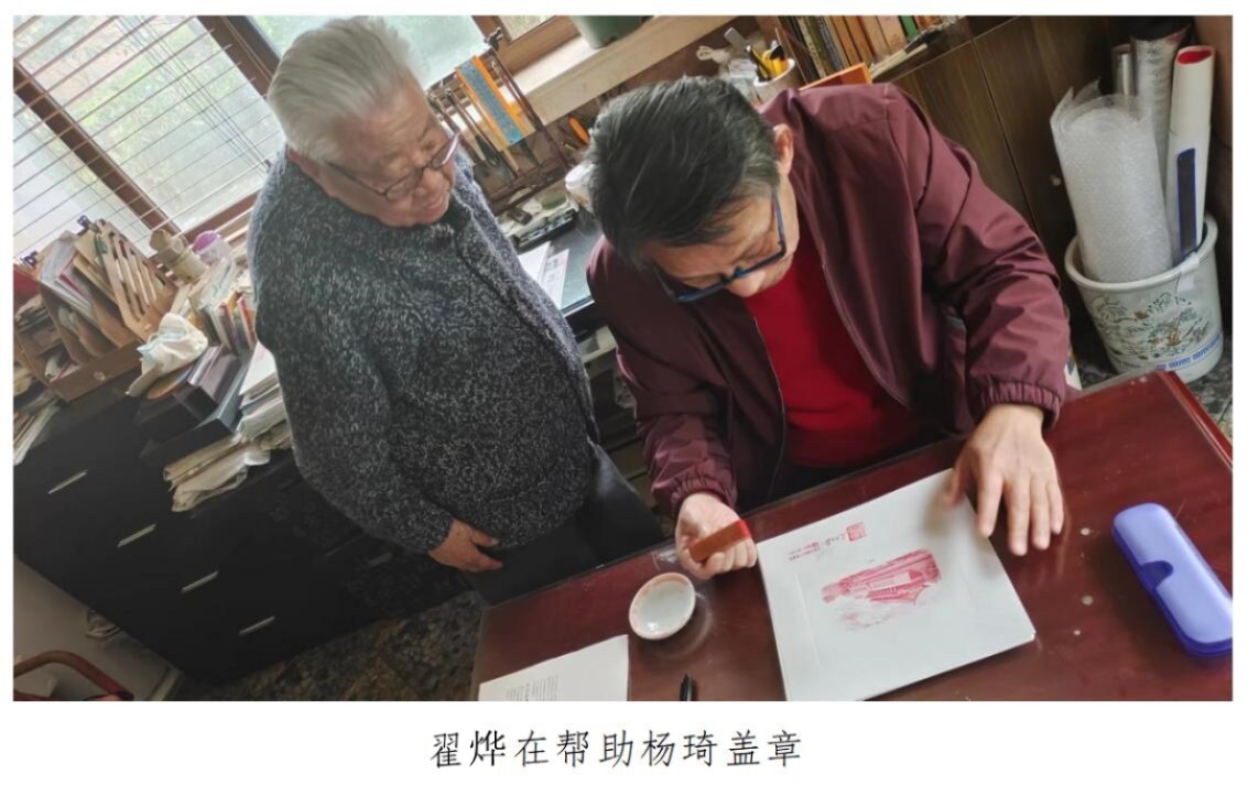 【刻意工坊】“四大天王”雕刻版印样【限量99套】
