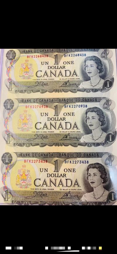 加拿大早期联体裁剪纸钞