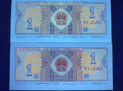 至尊双边金牡丹