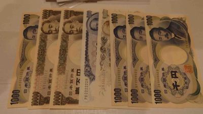 【卢工老李世界钱币】-展位B25+B26-麦稀奇首届世界钱币展
