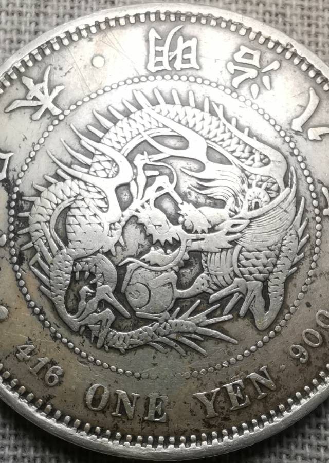 发现存世仅此一枚的银币