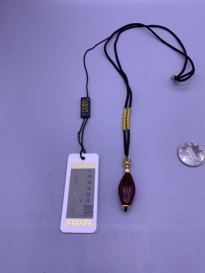 闻德评级元代玛瑙瓜棱珠