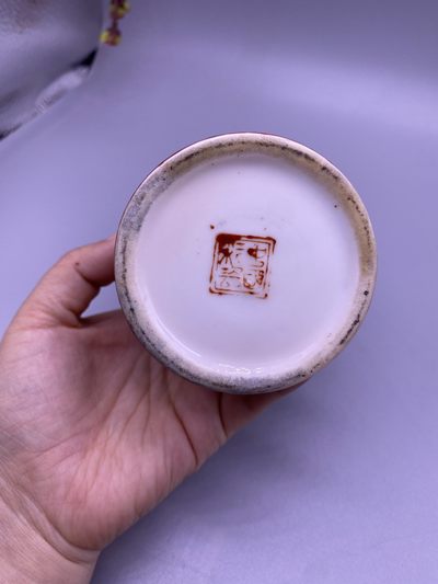粉彩描金笔筒，尺寸13*6.5厘米，全品，品相如图，380包快递