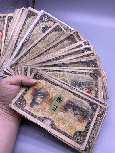 军用手票50张，品相如图，200包快递