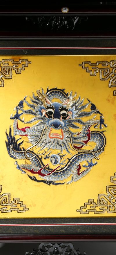 老刺绣·清末民初·苏绣·龙纹刺绣。