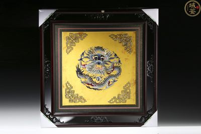 老刺绣·清末民初·苏绣·龙纹刺绣。