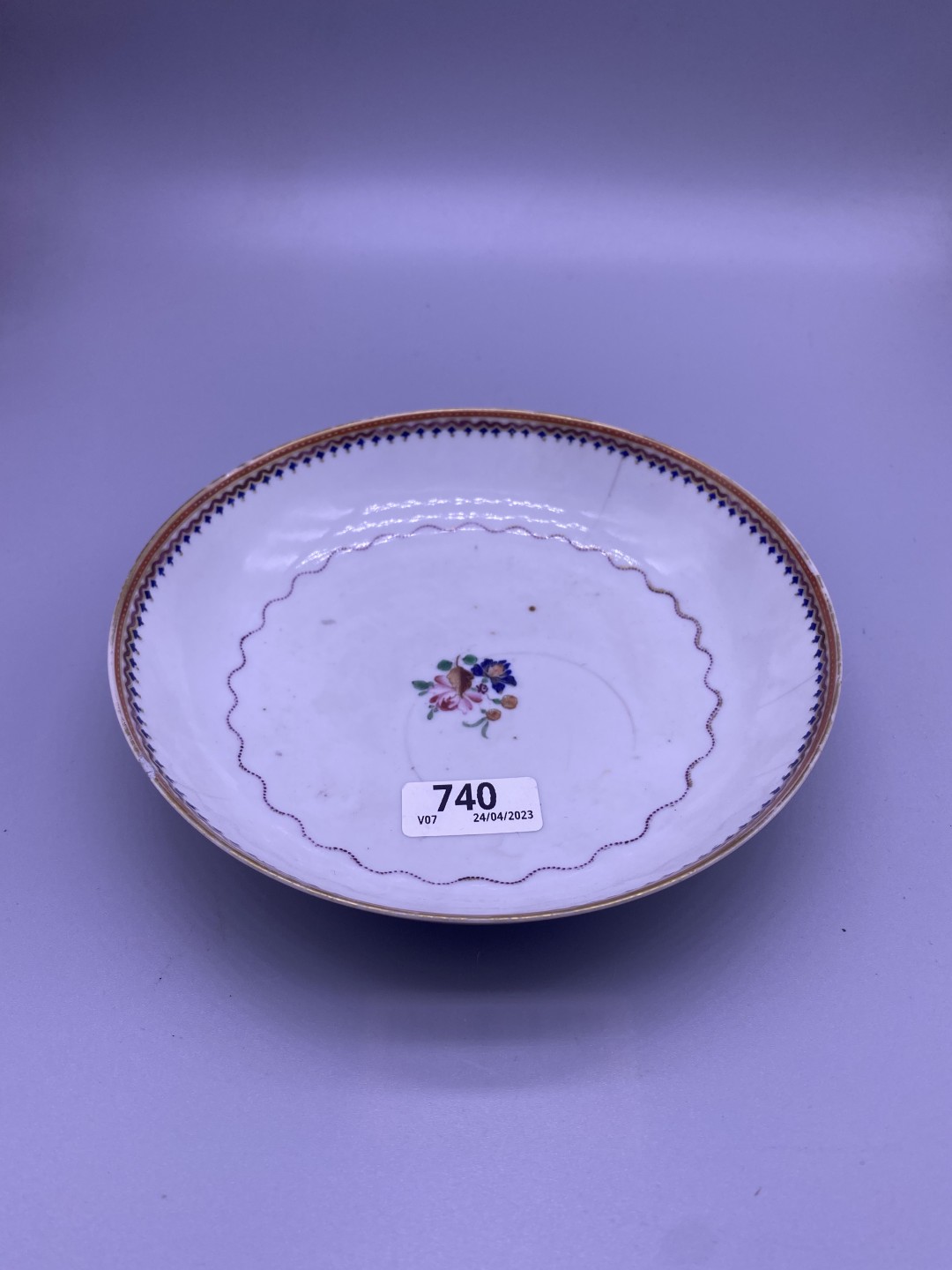 清代粉彩花卉盘，尺寸16厘米，品相如图，240包快递