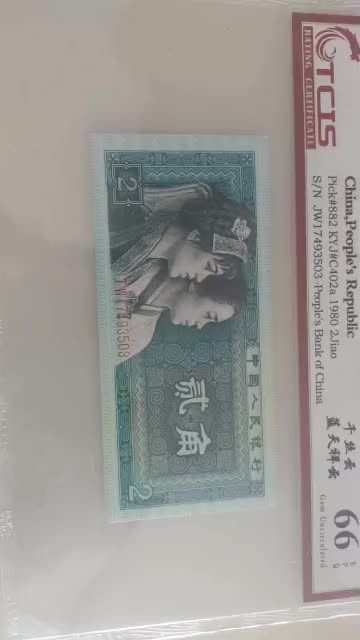 精品中的精品，黑马中的黑马:千丝云