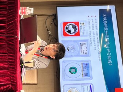 收获满满-记云洲麦稀奇世界钱币展之行