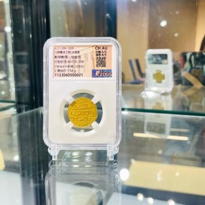 上海之行-麦稀奇世界钱币展