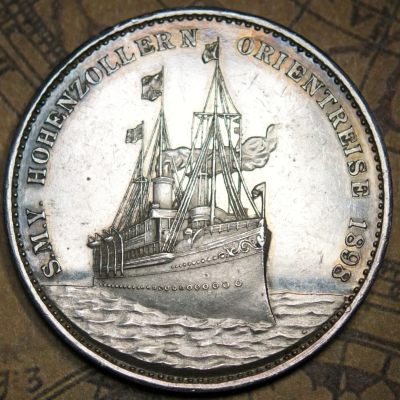 1898年 威廉二世东方远征银章🇩🇪