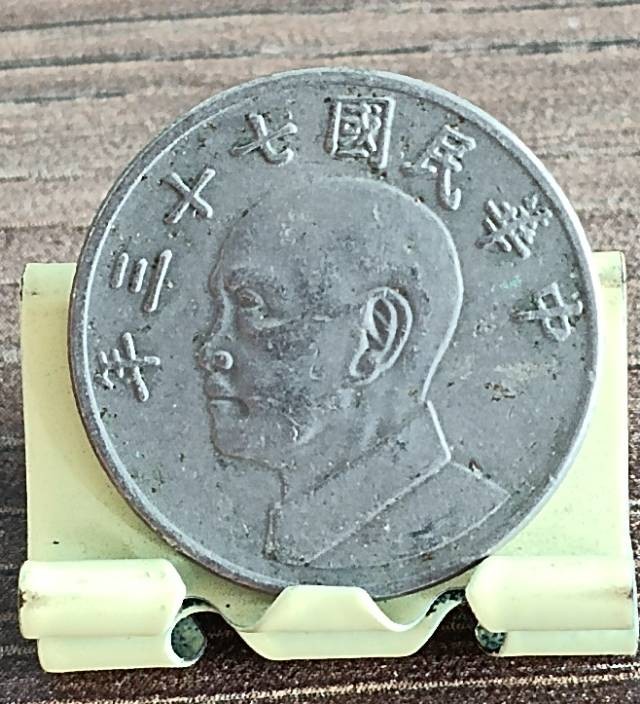 6月27日晚上8点德林堂钱币0元专场拍第五期准时开拍！
