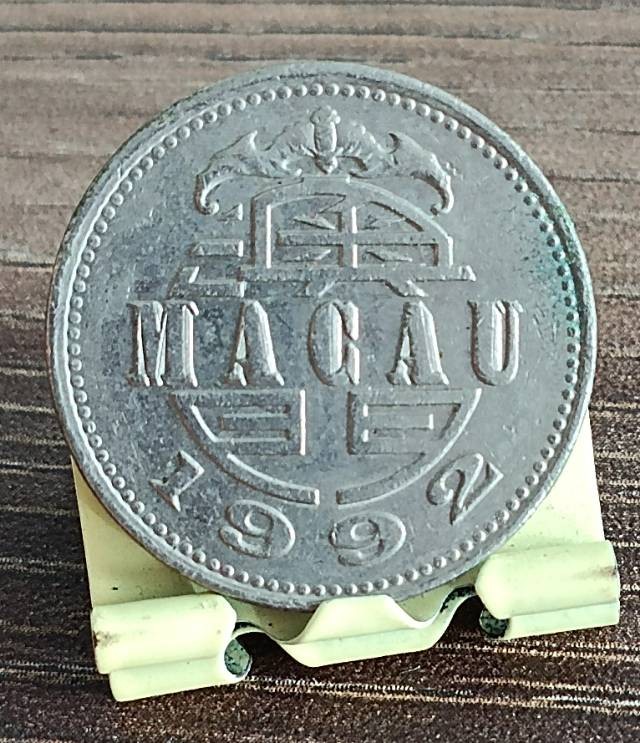 6月27日晚上8点德林堂钱币0元专场拍第五期准时开拍！