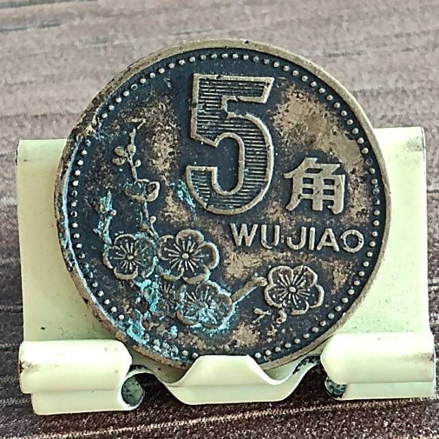6月27日晚上8点德林堂钱币0元专场拍第五期准时开拍！