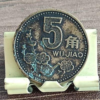 6月27日晚上8点德林堂钱币0元专场拍第五期准时开拍！