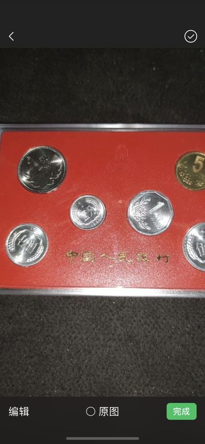 1991年老三花套盒 全新卷拆160元包邮