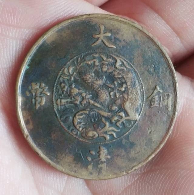 关注德林堂！精品钱币专场，藏品包真品包老到代，品相精美一流，收藏级品相，欢迎广大泉友进场捡漏！