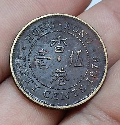 关注德林堂！0元起！每次加价1元！真品老钱币现在正火热进行中！藏品包真品包老到代！欢迎广大泉友进场捡漏！