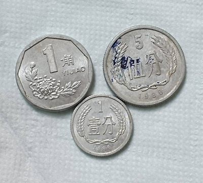 关注德林堂！0元起！每次加价1元！真品老钱币现在正火热进行中！藏品包真品包老到代！欢迎广大泉友进场捡漏！