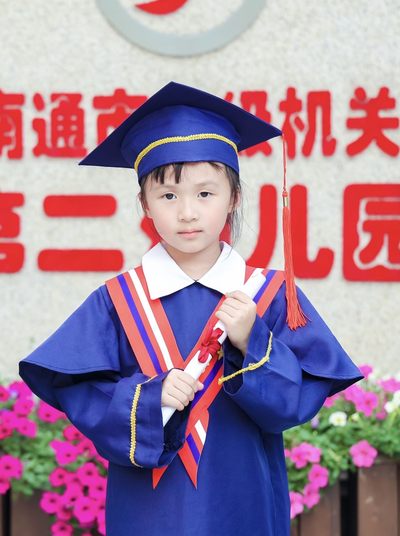 张希曈幼儿园毕业