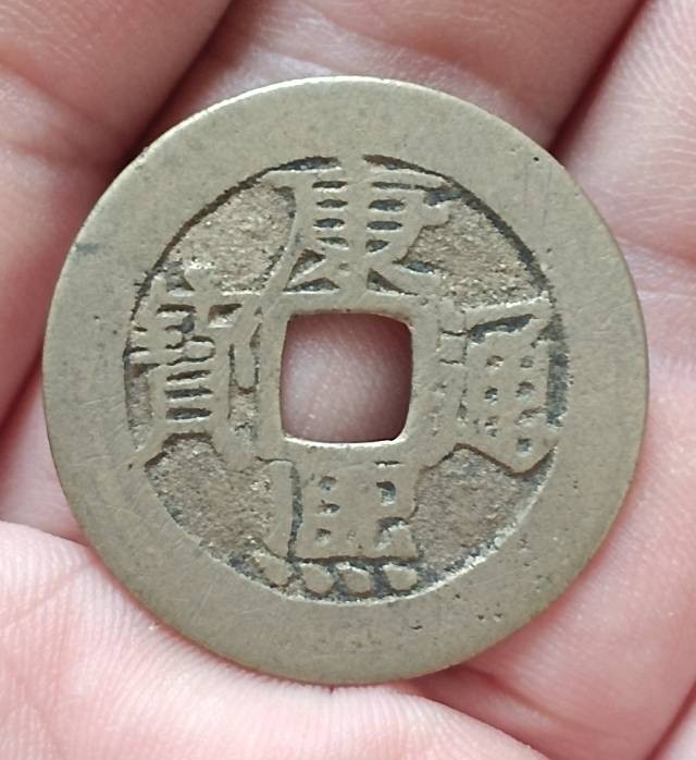 关注德林堂！7月26日晚7点40分钱币优品专场拍！准时开拍！欢迎广大泉友进场捡漏！