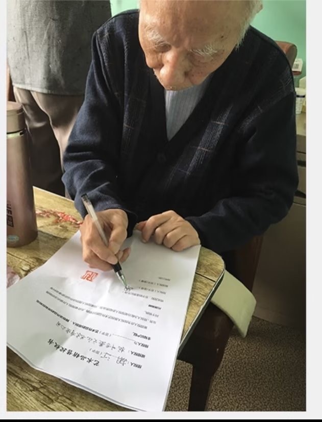 胡汀作品欣赏三—万抹千涂总关情