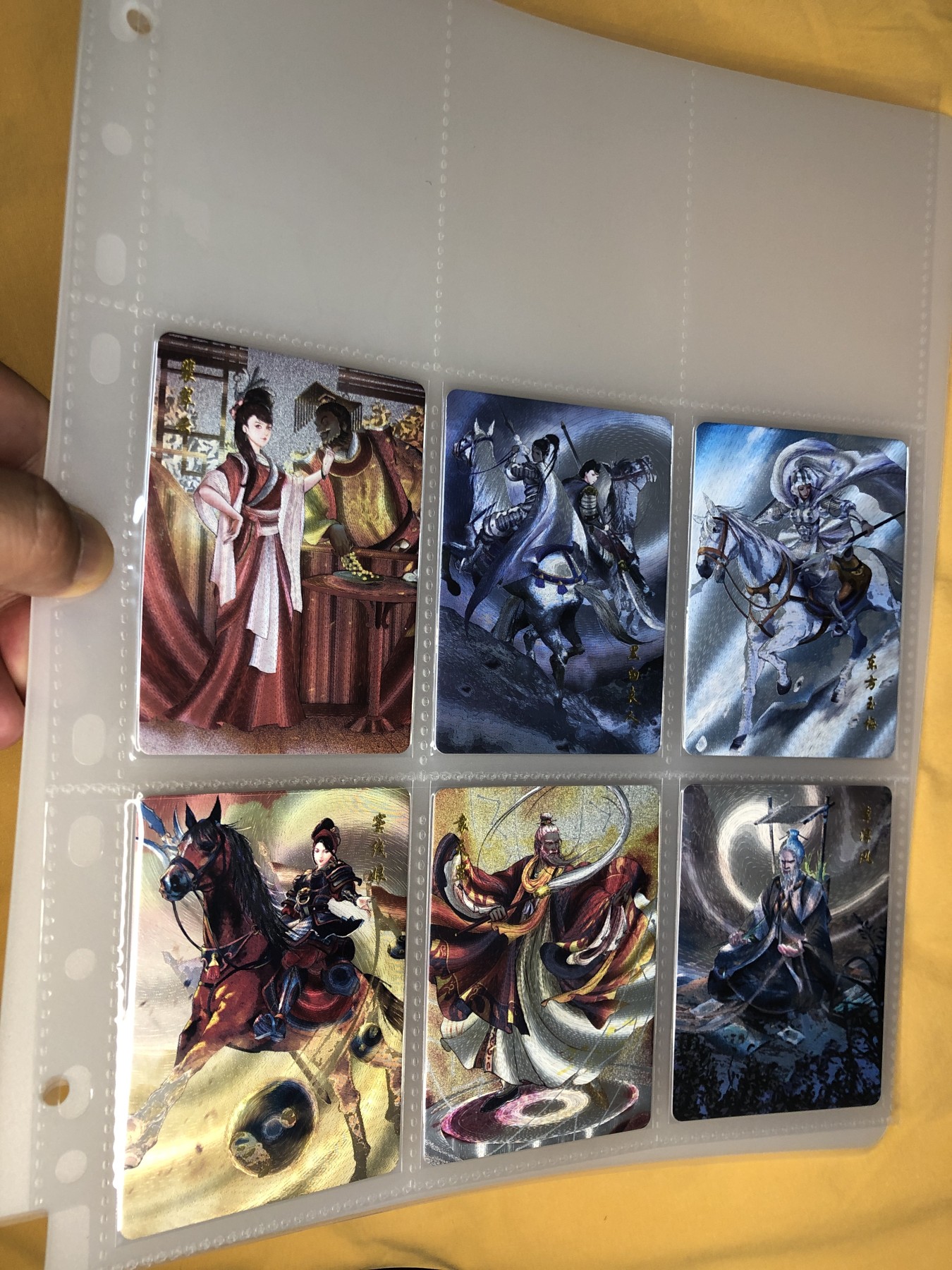 百里 新艺隋唐 第一、二弹 卡牌赏析