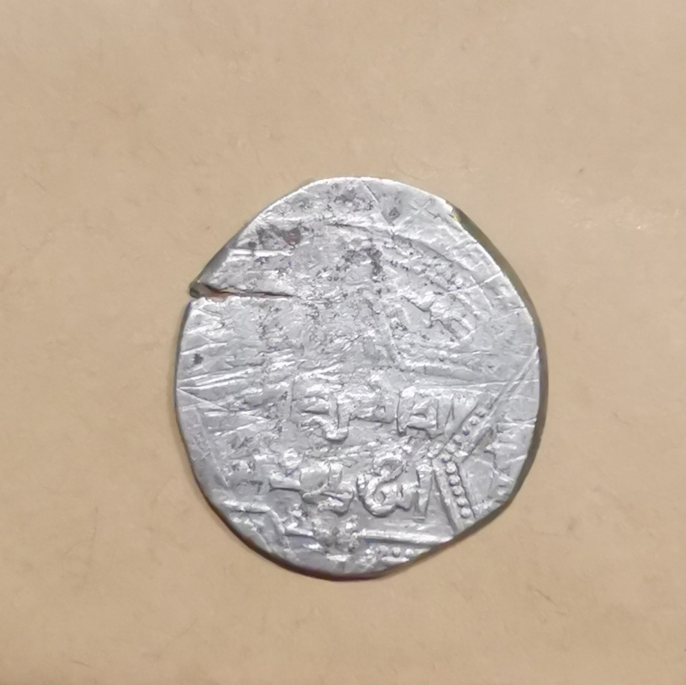 一些普品打制币