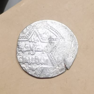 一些普品打制币