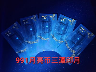 出货
大叶兰背金沙，一根毛，显叶兰纤云版，月亮币，金口1，西湖魅影，055背绿沙，055背金5，055太极姐妹花，0510金龙头等等