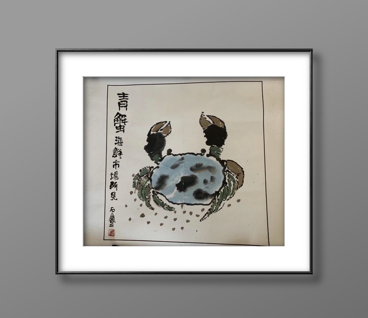 胡汀作品欣赏八—万抹千涂总关情