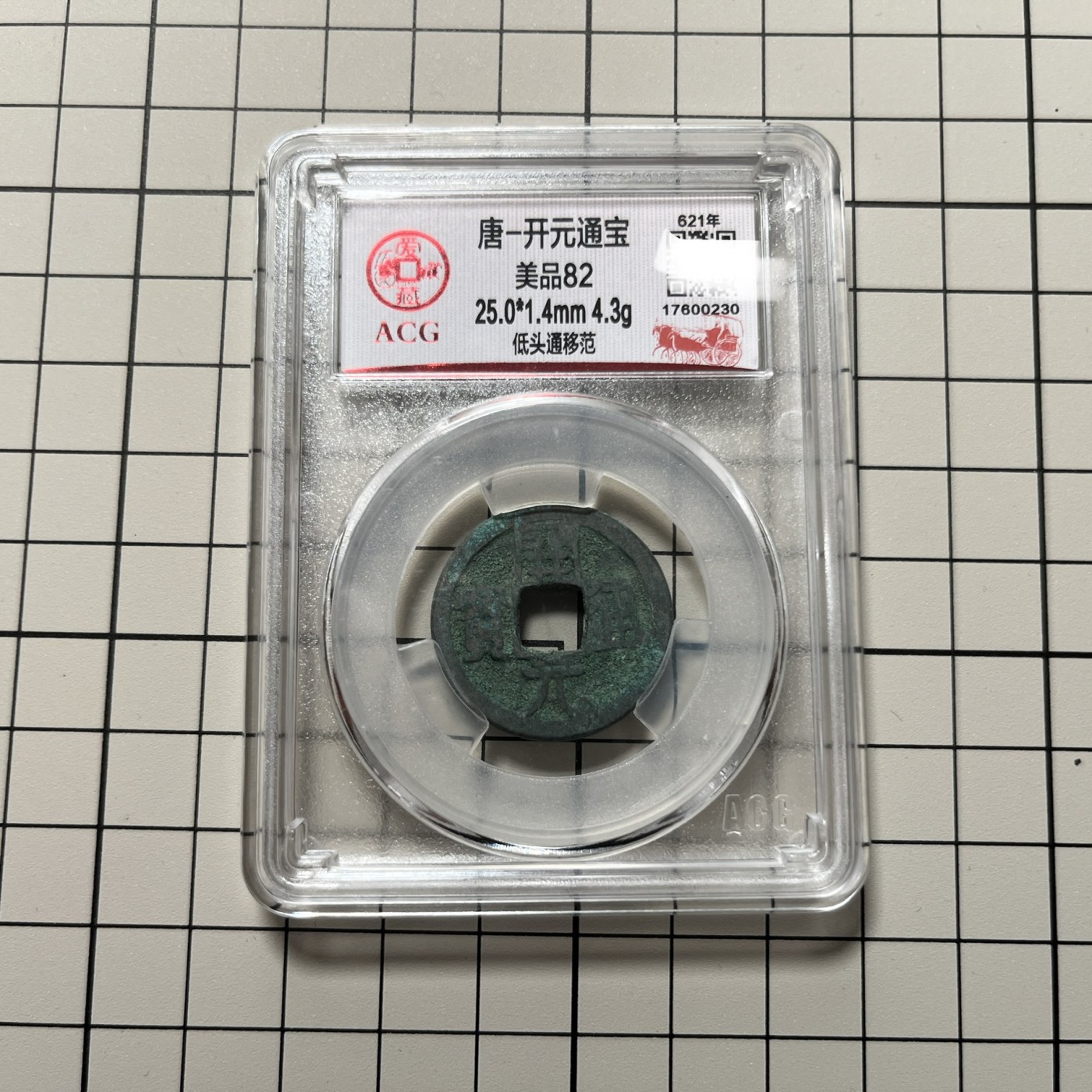 几千年前的人确实厉害，还有许多地方值得我们去探索