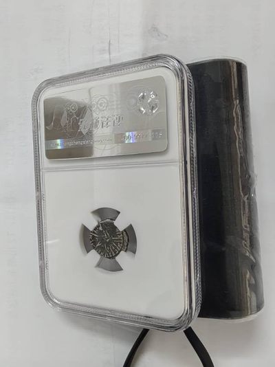新入手的一枚很好看打制币，大家一起欣赏