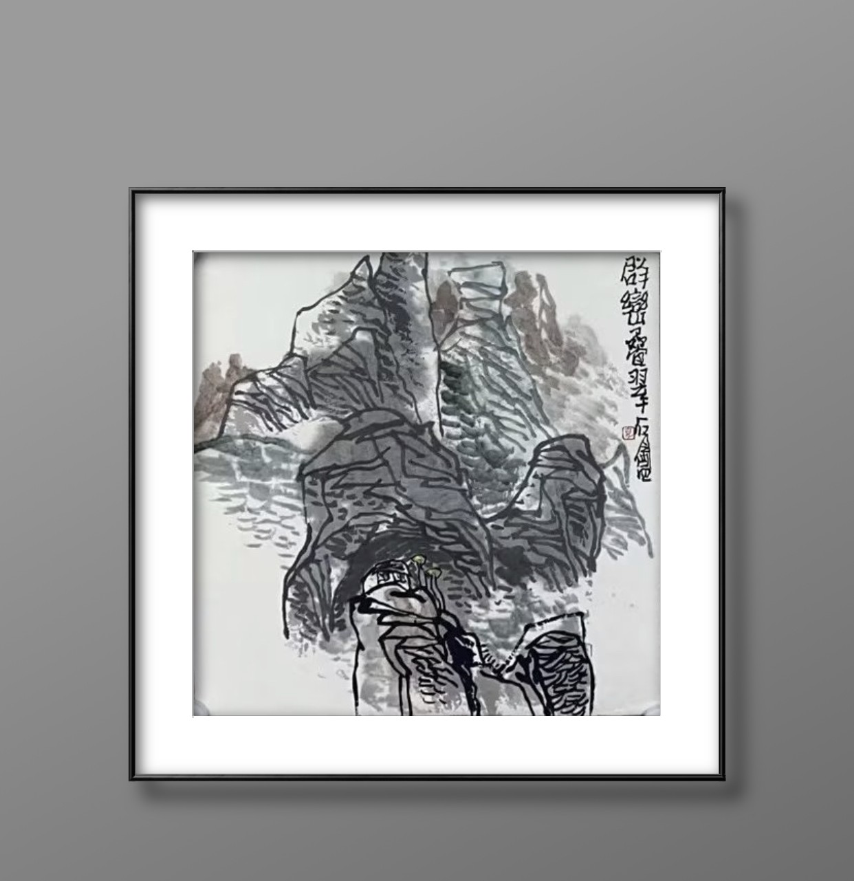 胡汀作品欣赏（十三）