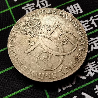 丹麦-挪威联合王国的打制银币