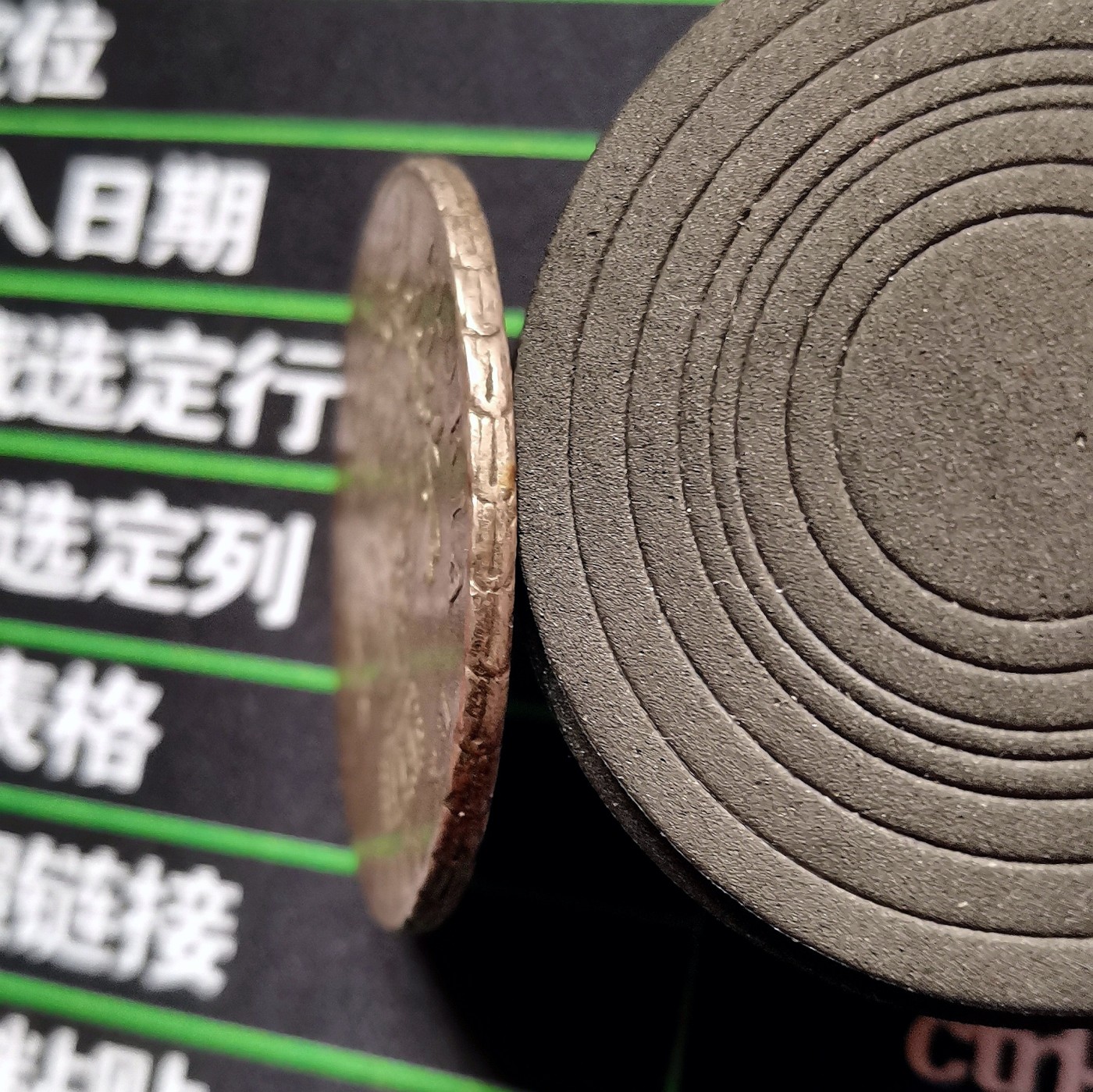 丹麦-挪威联合王国的打制银币