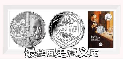 2024 克劳斯获奖币