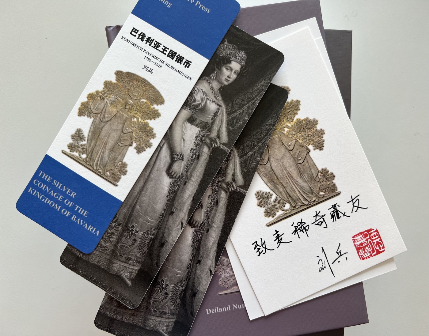 【翻书小记】巴伐利亚王国银币-历史泰勒