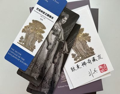 【翻书小记】巴伐利亚王国银币-历史泰勒