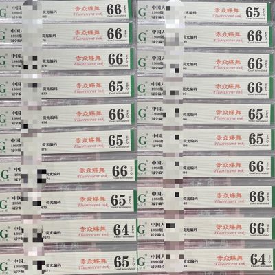 赤焱蝶舞，喜欢的来