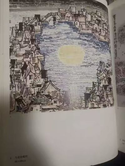 胡汀作品欣赏（十四）
