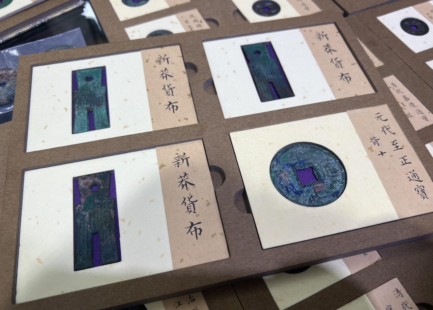 【展会资讯】第二届北京报国寺钱币文化展【8.25-8.27】