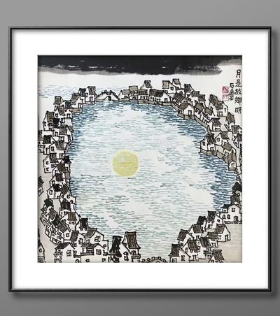 胡汀作品欣赏（十四）