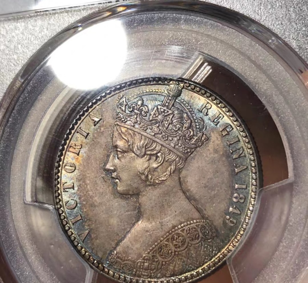 PCGS 英国1849 维多利亚 无神弗洛林 / 大力神4德银币