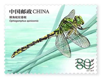 【邮票赏析】【中国邮票】昆虫【二】【2023.8.23】